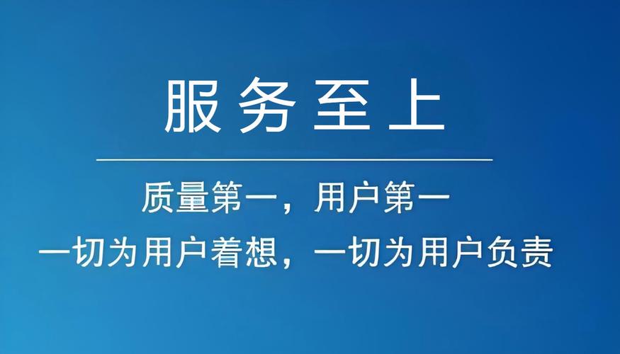 神州热水器客服热线报修支持