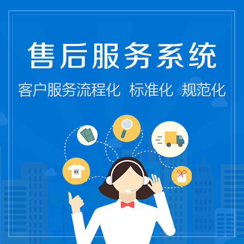 三菱电机空调维修电话24小时在线客服报修