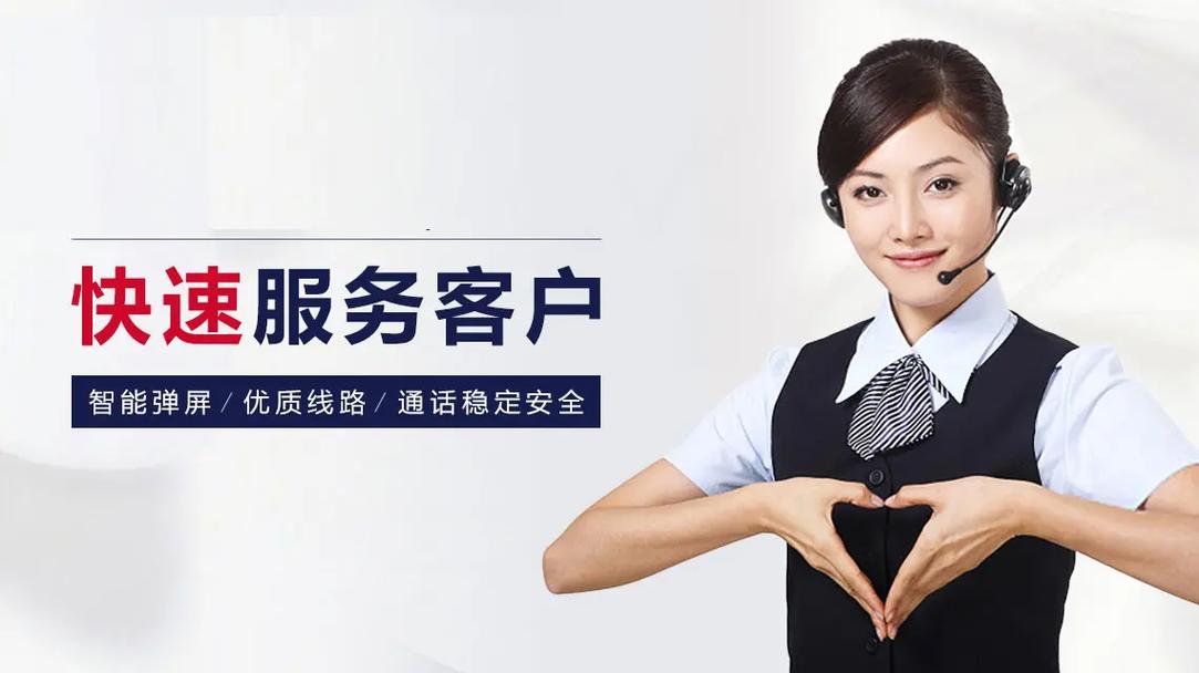 富士通空调24小时售后服务热线电话号码统一报修(人工客服)