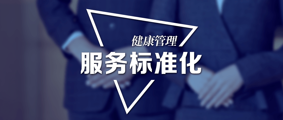 夏普空调各区维修网点中心热线