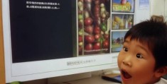 绍兴文旅官方回应：葫芦娃爷爷剪掉葫芦真相揭秘！