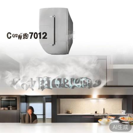 高效静音，厨房好帮手